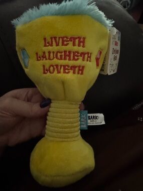 Bark box the howly grail M-L dog toy NEW crinkle & squeak chalice